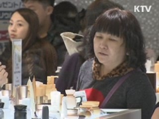 KTV NEWS 13 (37회)