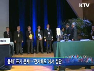 정책 오늘 (140회)