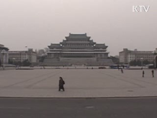 한-중, FTA 협상 개시 공식 선언