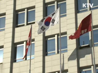 군 "일본식 용어·비속어 없앤다"