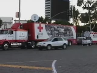 대규모 정전 발생···경제도 '블랙아웃'