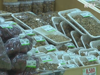 이 대통령 "일부 수입품 독과점 바로 조사해야"