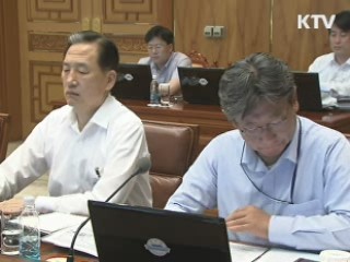 이 대통령 "지자체 과도한 재정집행 우려"