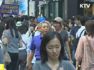 IMF "한국 올해 3.25% 성장 그칠 수도"