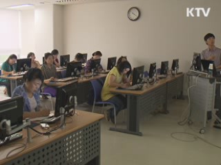 베이비부머 '은퇴 본격화'…노후 준비는?