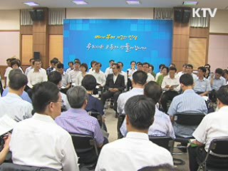 "베이비붐 세대 위한 섬세한 정책 펴야"