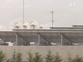 전력위기 고비 넘겨···에너지 대책 추진