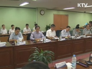 '기업 생태계 경쟁' 시대 본격 대비