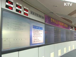 전력사용 오늘도 폭증…수요관리 비상