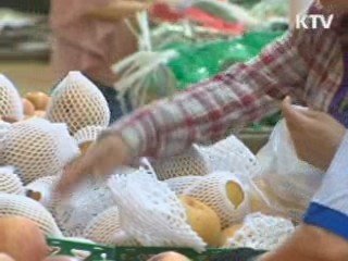 사과·배 낙과 수매…가공식품 활용 지원