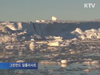 이 대통령 "기후변화 대응에 국제사회 공조 필요"