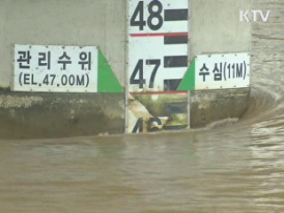 낙동강 수위 안정세…홍수 위기 벗어나