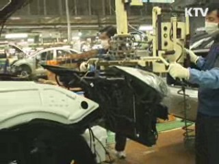 IMF, 한국 성장률 전망 3%로 하향조정