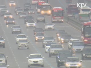 귀성길 정체 극심···서울-부산 9시간