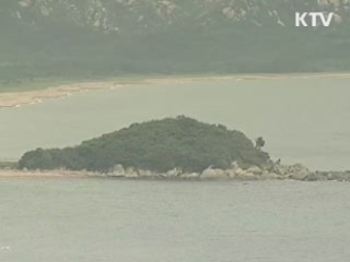 경포대 잠수정 추정물체 신고···특이사항 없어"