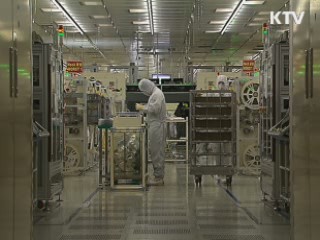 수출 증가세 반전…'불황형 흑자' 탈피