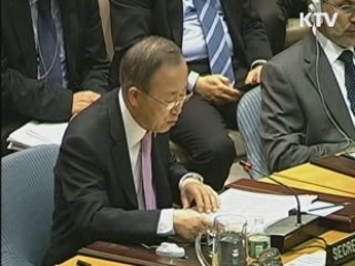 국제사회 잇따라 '비난 성명'···중국 "발사 유감"