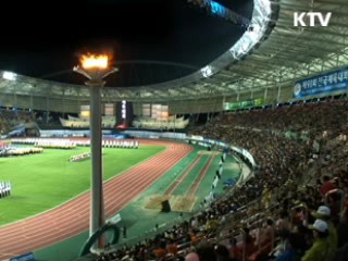 '블루오션' 스포츠산업…"차별화 전략 필요"