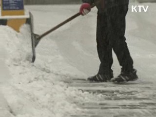 시베리아발 추위···원인은 '지구온난화'