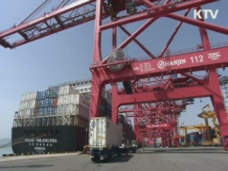 IMF, 한국 2013년 경제성장률 전망치 3.2%로 하향