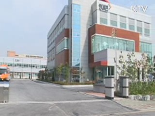 개성공단 중단 이틀째···귀환자 늘어