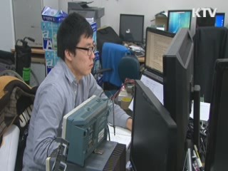 창조경제 구현을 위한 정책과제는?