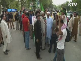 이 시각 국제뉴스