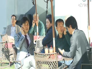 청소년 10명 중 2명 '스마트폰 중독'