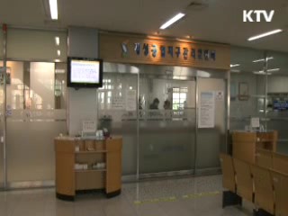 정부, 6일 남북 당국간 실무회담 제의