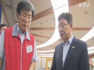 전력경보 '준비' 발령···다음주까지 '위기'