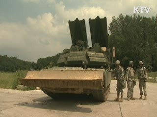 희망의 새시대 (54회)