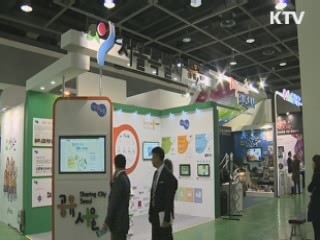 제1회 지방자치의날···풀뿌리 민주주의 성과 공유