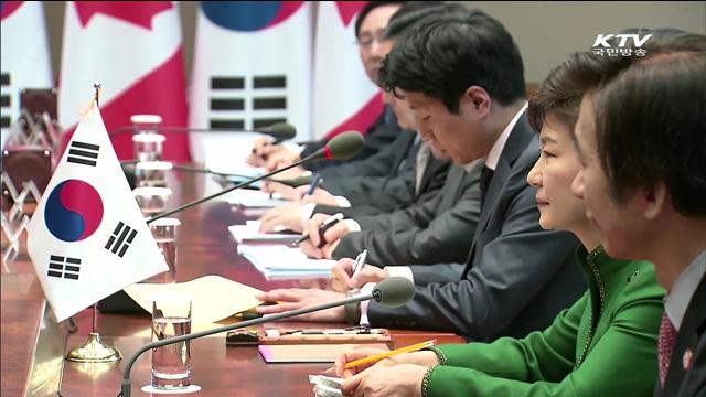 박 대통령, 캐나다·미국 순방…24일 UN총회 연설