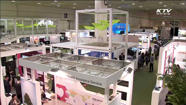 KTV 뉴스 (17시) (39회)