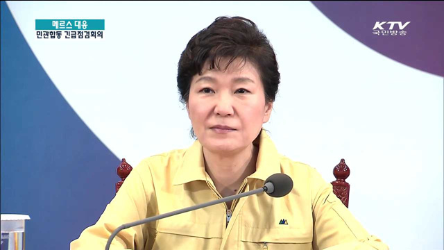 KTV 뉴스 (17시) (59회)