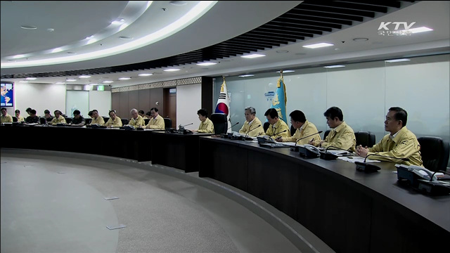 KTV 뉴스 (10시) (112회)