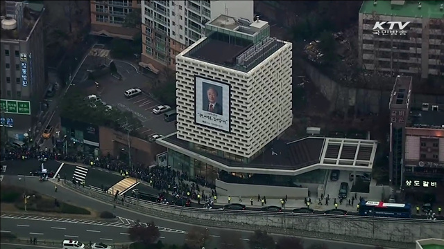 상도동 거쳐 현충원으로…'영원한 안식'