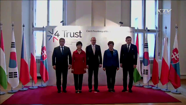 한-비세그라드 안보대화 강화…"대북정책 지지"