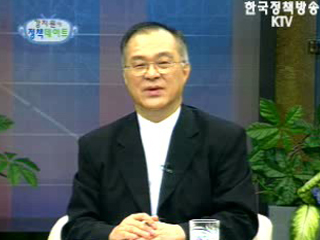 신나는 일터, 행복한 가정 - 장하진 여성가족부 장관