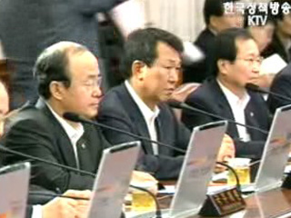 한 총리, 대선 고소·고발 엄정 수사 지시