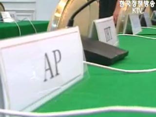 기자실 경쟁 제한·유착 조장