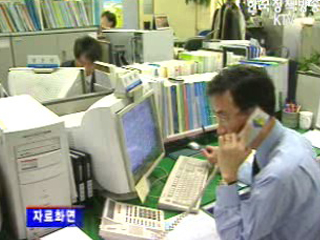 사립유치원 지원