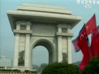 `내년중 한반도 평화체제 가능 할 것`