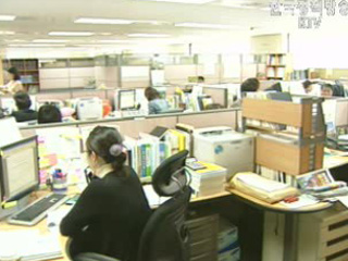 여성 과장 `크게 늘어`