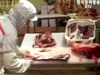 쇠고기.돼지고기 유통비용 거품 뺀다