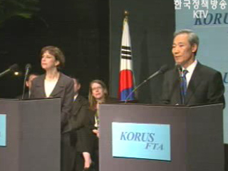 `이제 경쟁력입니다`