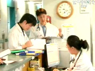 입원보증금 ‘요구 안돼‘