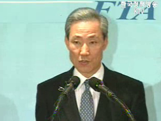 한미FTA 8차 협상 성과