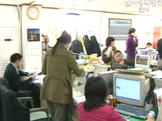 여수세계박람회 계획서, BIE 전달