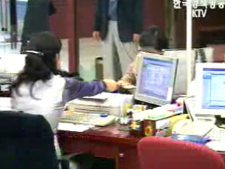 가계대출 리스크 관리 강화